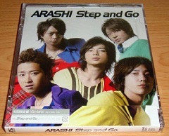 嵐Step and Go .jpg